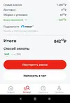 1768908063779.webp