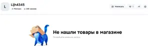 scam.webp
