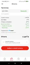 1768908546551.webp