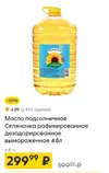 ZvnKWtn31smly2POhgBrTVr-wNB-rVgdgZRMI8FO6_oPq4cgzutp46DJ_GBvKIk22XCDWAf8_c86_6SAjdE3MOKy.webp