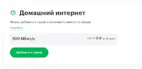 1769007725841.webp