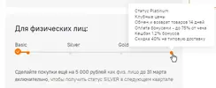 1769028987911.webp