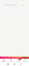 Screenshot_2026-01-22-10-41-18-483_com.dualspace.multispace.android.webp