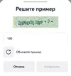 Screenshot_20260122_163619.webp
