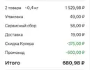 1769088764812.webp