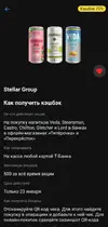 1769154062761.webp