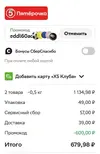 1769162951413.webp