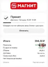 1769172435923.webp