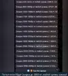 1769173635732.webp
