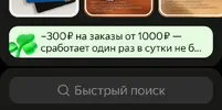 333.webp