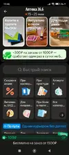 333.webp