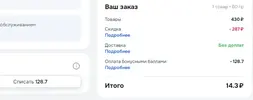 00.webp
