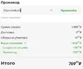 Screenshot_123.webp
