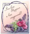 Screenshot_2026-01-25-10-02-58-049_com.android.chrome-edit.webp
