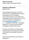 20260125_144219.webp