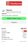 1769365995515.webp