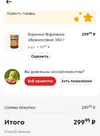 oelj_7nFPihpI64UTUZl4xWotdtH_Kng087zBBAAgWKDtPu5uXWbcdHWTqix6sK0tMa0ZHntpwqRSb3SO9JtbtME.webp