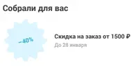 sam.webp