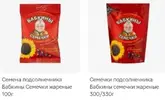 кс.webp