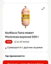 Screenshot_2026-01-28-13-06-28-76_99c04817c0de5652397fc8b56c3b3817.webp