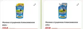 1769602690260.webp