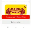 1769628070162.webp