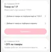 Screenshot_2026-01-29-09-25-36-475_org.telegram.messenger-edit.webp