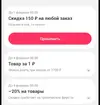 Screenshot_2026-01-29-09-25-53-568_org.telegram.messenger-edit.webp