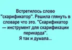 01.webp