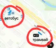 Screenshot_20260129_162150_Transport.webp