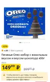 MV5J10Kfzx19pjFSoYeEkCS7B6AlXmltxv25-R5CXP8bHEVfuPZkE_1s9rrqz0AaxOSWNNPKbCrec6K0PG8RiHem.webp