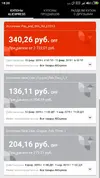 1550072036.webp