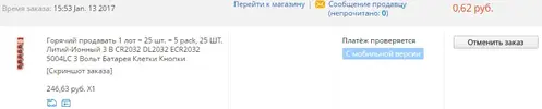 4-401.webp 4-401.webp