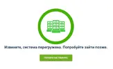 pBxZigBfcko.webp