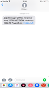 1E873E6B-D34E-4273-9697-9701D521B4B2.webp