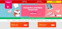 Screenshot (4).webp