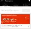 1550146828.webp