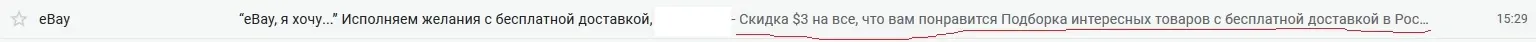 Новый точечный рисунок.webp