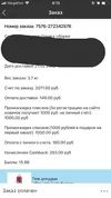 539619B8-1D81-44B8-97E8-2DAC8DE7D6C1.webp