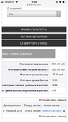 755F5FF5-CF6B-4D1B-89FB-B5D4A50D84D4.webp