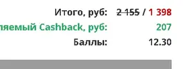 Screenshot (6).webp