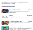 777.webp