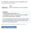 ннн.webp