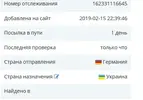 Screenshot_1.webp