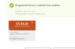Screenshot_7.webp