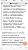 5CE0C687-326E-423C-8B81-DBC00C4BAB26.webp