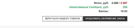 яяяяяя.webp