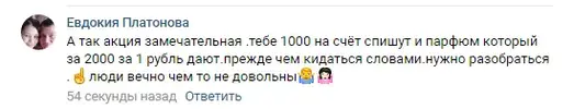 44444444534534.webp