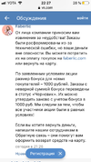D31303BB-4326-4A57-AA2B-0D622EC5B701.webp