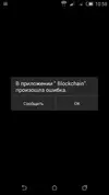 Screenshot_2019-02-18-10-58-48.webp